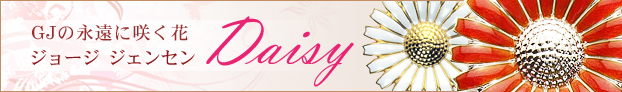 GJ�αʱ�˺餯�� ���硼�� �����󥻥� Daisy